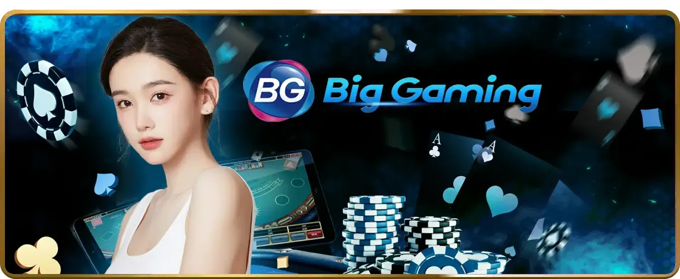 Chính sách bảo mật và điều khoản dịch vụ n88 casino